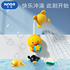 宝宝洗澡玩具儿童电动戏水婴儿小黄鸭子花洒男孩女孩喷头淋浴神器