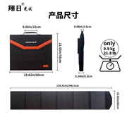 便携式太阳能发电板手机笔记本，充电户外旅行折叠包5v12v18v充电器
