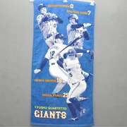 日本棒球NPB 读卖巨人队纪念毛巾大浴巾纯棉创意吸水运动个性