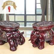 仿红木树脂工艺品家居大象换鞋凳客厅中国风创意摆件