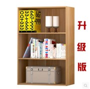 定制简易书柜自由组合收纳格子，柜收纳柜简约书架木质小柜子