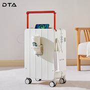 DTA行李箱女2024多功能拉杆箱24寸小型密码登机宽拉杆旅行箱