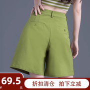 短裤女夏季薄款宽松高腰，牛油果绿裤子a字版小众，设计感四分裤