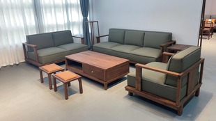 北美黑胡桃木新中式客厅全实木沙发大户型简约现代休闲