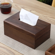 胡桃木纸巾盒客厅高档轻奢创意抽纸盒茶几桌面餐巾纸收纳盒木质