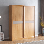 推拉衣柜实木两门移门玻璃日式小户型，家用卧室带抽屉现代简约北欧