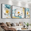 富贵牡丹花客厅装饰画植物花卉沙发，背景墙挂画高级感三联晶瓷壁画