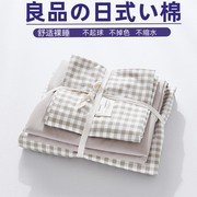四件套全棉纯棉床上用品床单被套床笠被罩2学生3宿舍单人床三件套