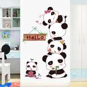 儿童房间布置卡通墙贴纸，墙壁贴画创意卧室房，门上墙纸可爱熊猫门贴