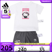 adidasOriginals阿迪三叶草女婴童SHORTTEESET短袖运动套服IT7915