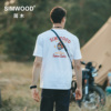Simwood简木男装宽松版型夏季265g纯棉印花圆领短袖t恤男
