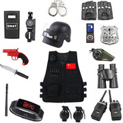 警察服装儿童特警特种兵套装夏季三级甲盔手铐手雷男孩玩具仿真