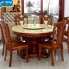 大理石餐一桌六椅欧式餐桌韩式古典圆形桌天然橡木韩式中式岩板