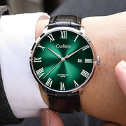 卡迪森品牌手表男士机械表全自动防水时尚腕表真皮带手表商务男表