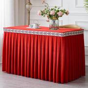 老式缝纫机套罩防尘布艺墨绿色金丝绒会议桌布桌套黑色桌裙紫红色