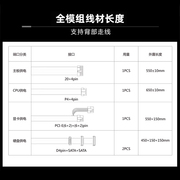 aigo爱国者G6电脑电源600W650W700W750W台式主机全模组ATX双路cpu