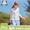 女童中国风无袖衬衫2024夏装洋气儿童新中式盘扣立领上衣女孩