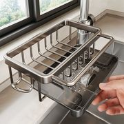 厨房水龙头置物架洗碗洗菜池水槽，用品家用多功能，抹布沥水篮收纳架