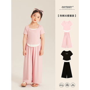 amybaby女童套装2024儿童，夏季假两件短袖，上衣休闲垂感阔腿裤