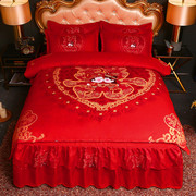 大红色婚庆结婚四件套床上用品，1.5m18米床裙磨毛，被套枕套新婚双喜