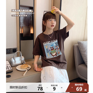 女大童韩版卡通t恤2024夏装，青少年休闲上衣，儿童舒适薄棉短袖