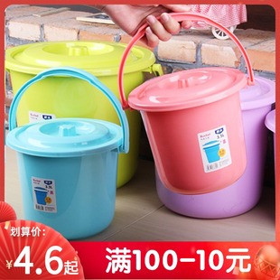 小水桶塑料桶小号家用提水桶装，水桶加厚彩色带盖收纳桶儿童玩具桶