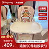 hagaday哈卡达(哈卡达)宝宝餐椅，多功能餐桌婴儿学坐椅子家用儿童吃饭座椅