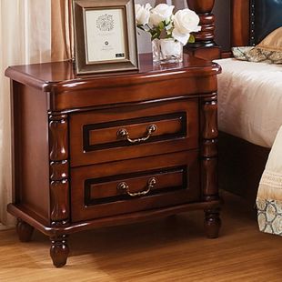 全实木美式床头柜现代简约卧室床头储物柜高档复古风格卧室床边柜