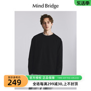 mindbridge百家好韩版圆领，卫衣2024春季长袖t恤男士，休闲上衣
