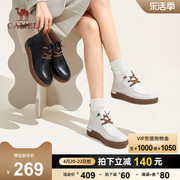 骆驼女鞋2023冬季真皮英伦，风时尚休闲短筒平跟厚底靴子女短靴