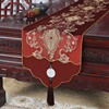 艺必旭古典美式新中式刺绣餐桌，电视柜盖布客厅茶几长条，布床尾(布床尾)旗