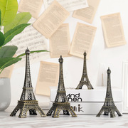 欧式创意埃菲尔巴黎铁塔模型摆件创意铁艺，拍摄道具工艺
