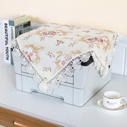 家用A4打印机罩办公复印机传真机盖巾电脑防尘罩床头柜遮尘布套布