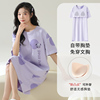 俞兆林2024年睡裙女夏季纯棉短袖少女士可爱连衣裙带胸垫睡衣