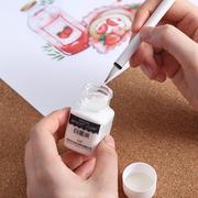 留白液留白胶白墨水(白墨水)媒介留白遮盖液笔式套装水彩画颜料专用美术用