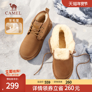 骆驼男士雪地靴2023棉鞋，男款冬季保暖羊毛，加绒雪地棉鞋男东北