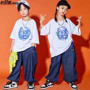 儿童街舞套装夏季原宿风hiphop舞蹈服装，男童嘻哈演出服女童表演服