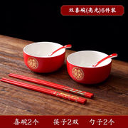 结婚喜碗喜筷喜勺喜庆托盘，中式红碗龙凤，碗筷婚礼面碗套装