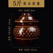 泡菜坛小号盖子盐菜中号，剁椒坛子泡辣椒厨房带盖f咸蛋老式大蒜罐