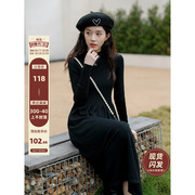 木易易法式黑色针织连衣裙，女2023秋高级感纯色修身高腰长裙