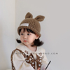 手工编织毛线帽婴儿宝宝帽子秋冬季儿童套头帽针织帽保暖男童女童