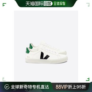 香港直邮Veja耐克男士运动鞋白色系带低帮透气简约平底百搭潮流