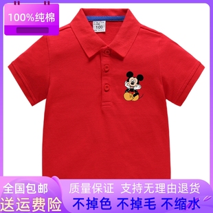 米奇儿童POLO衫夏装男女童纯棉短袖T恤米老鼠宝宝洋气衣服红色潮3