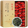 新茶铁观音250g茶叶浓香型，秋茶兰花香，试喝乌龙茶小袋礼盒装