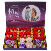 德芙巧克力礼盒送女朋友，老婆520玫瑰花，表白棒棒糖果生日礼物零食