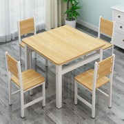 简约正方形餐桌椅家用小户型，饭桌小吃店四方桌子食堂，快餐桌椅组合