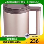 日本直邮THERMOS膳魔师真空保温杯280毫升可可JCP-280CCAC