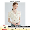 vegachang法式短袖衬衫女2024夏季设计感小众显瘦泡泡袖上衣