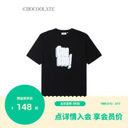 CHOCOOLATE男装短袖T恤2023夏季时尚字母印花半袖1396XUK
