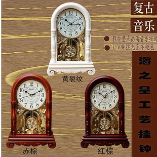 定制欧式仿木座钟客厅，创意钟表大号复古时钟，静音桌台钟报时石英钟